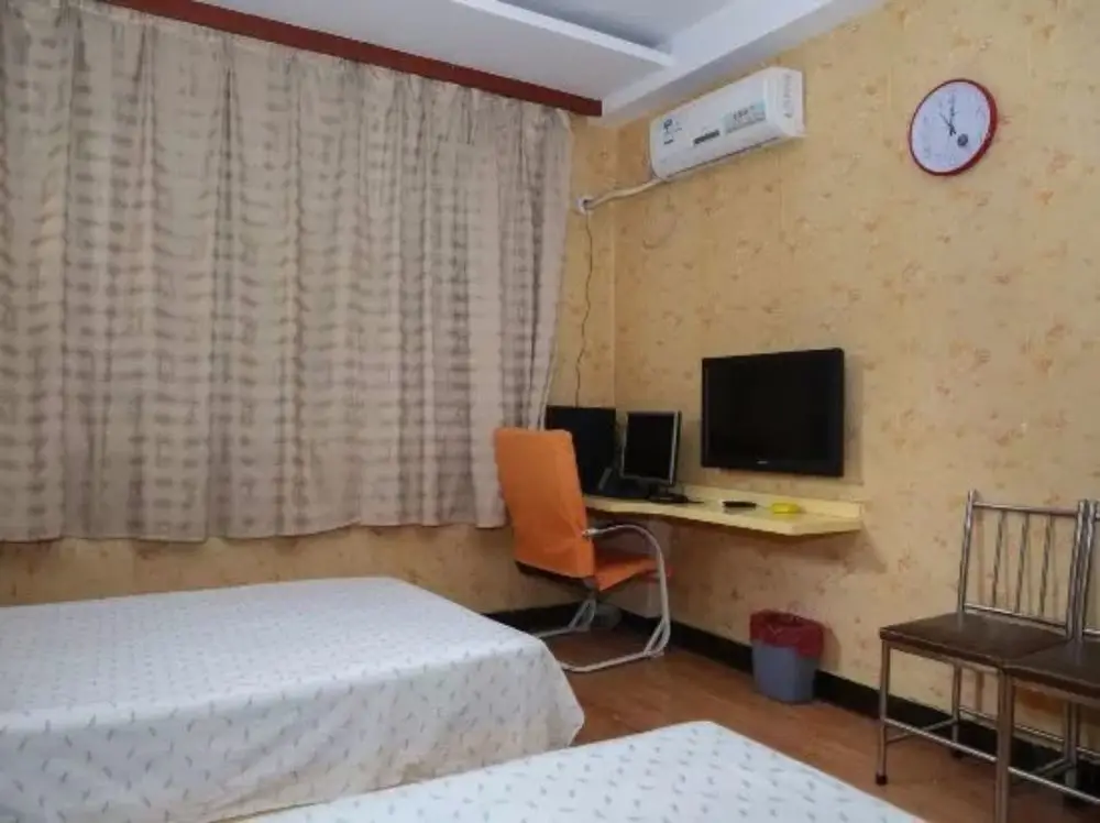 Qufu Boya Business Hotel Branch 2 — фото 1