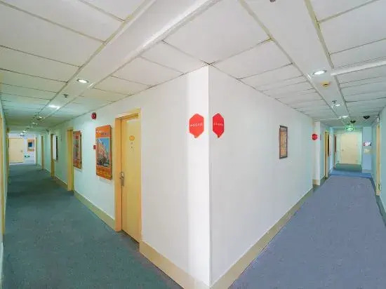 Шанхай: Changee Hotel MINI (Shanghai Baicheng Railway Station Zhongtan Road Subway Station)