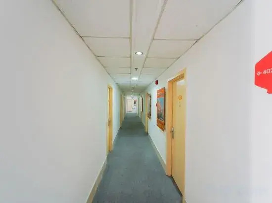 Шанхай: Changee Hotel MINI (Shanghai Baicheng Railway Station Zhongtan Road Subway Station)