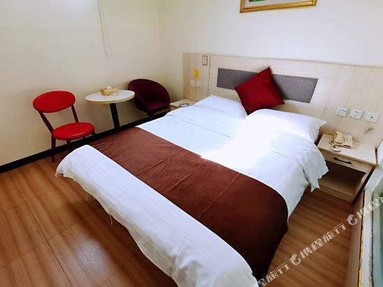 Чанша: Thank You Hotel Changsha Xingsha International Logistics Park