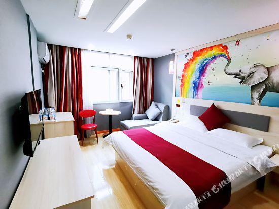 Чанша: Thank You Hotel Changsha Xingsha International Logistics Park