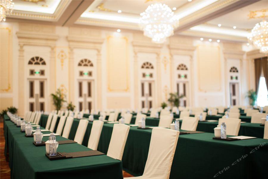 Наньтун: Binhai Jinshi International Hotel