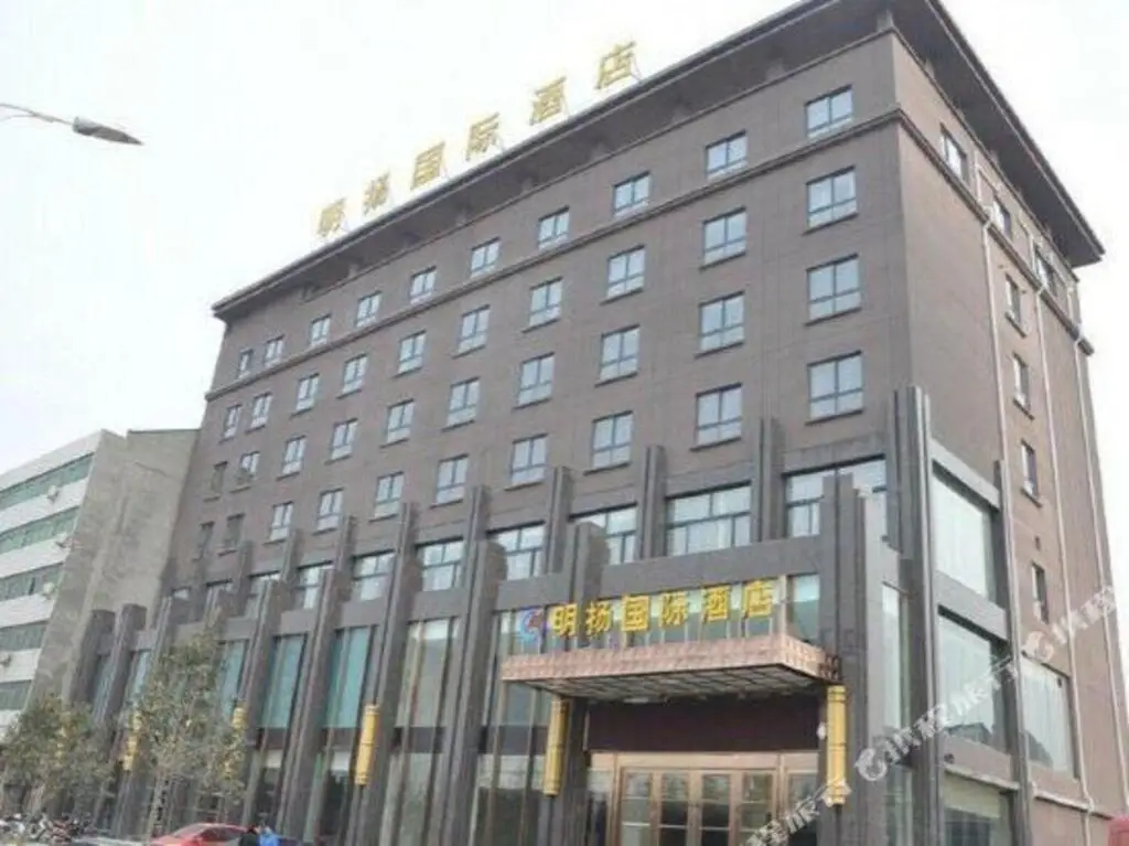 Mingyang International Hotel — фото 1