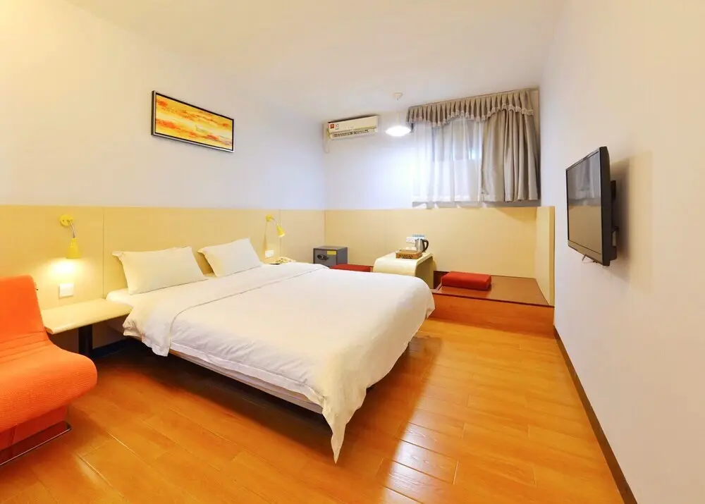 Фошань: Wenxing Chain Hotel Chancheng Dongfang