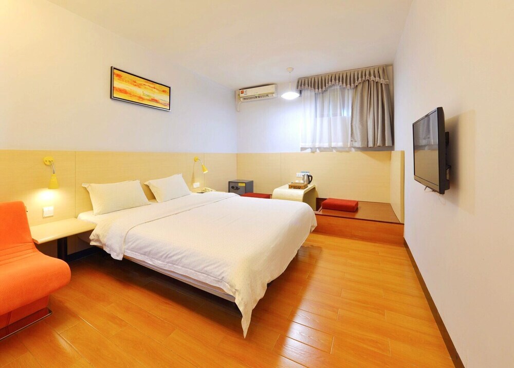 Фошань: Wenxing Chain Hotel Chancheng Dongfang
