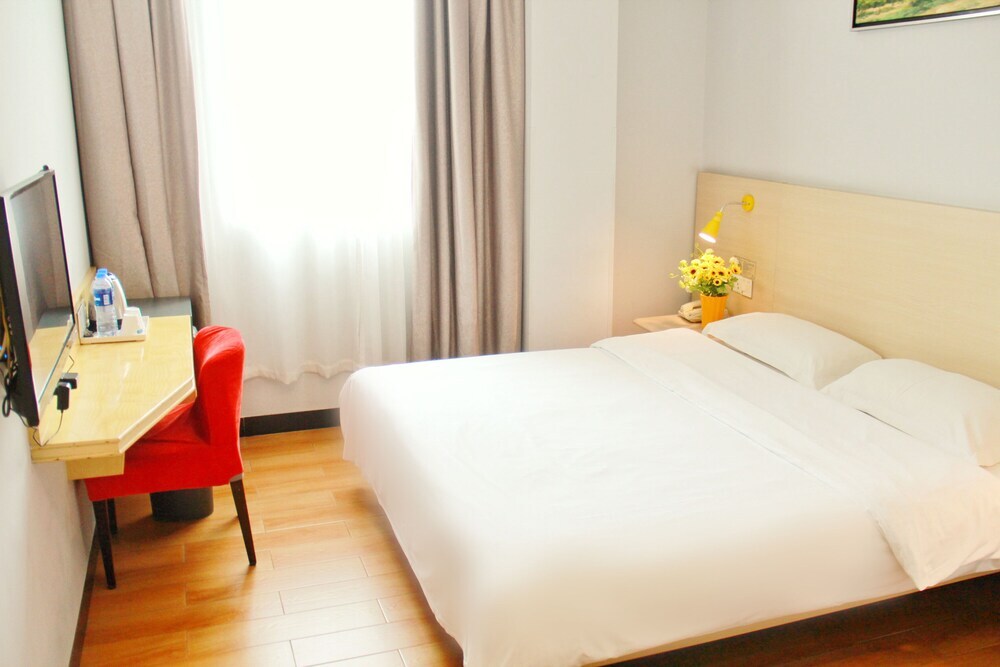 Фошань: Wenxing Chain Hotel Chancheng Dongfang