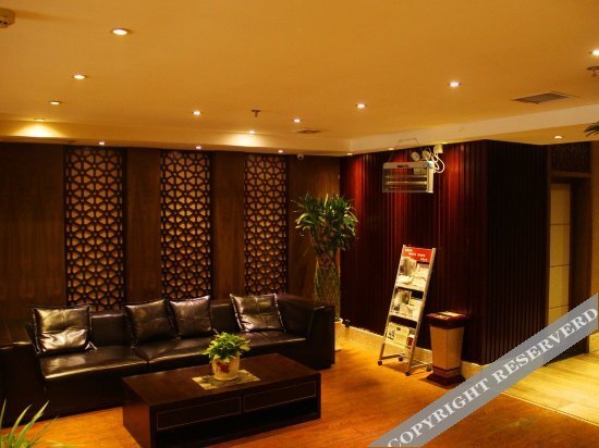 Yueju Hotel (Wuhan Xudong Friendship Avenue, Pin MAO Shop) — фото 1