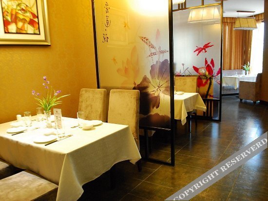Ухань: Yueju Hotel (Wuhan Xudong Friendship Avenue, Pin MAO Shop)