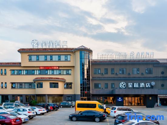 Уси: Starway Hotel (Wuxi Lingshan scenic spot)