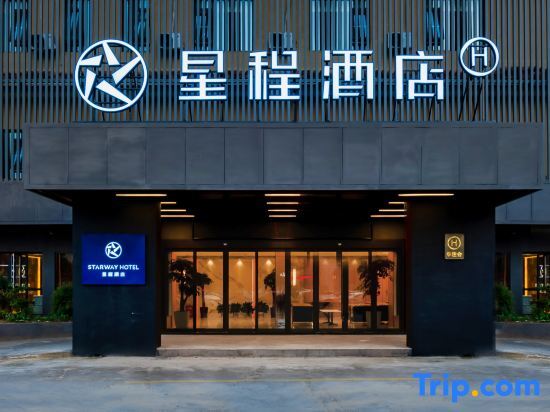 Уси: Starway Hotel (Wuxi Lingshan scenic spot)