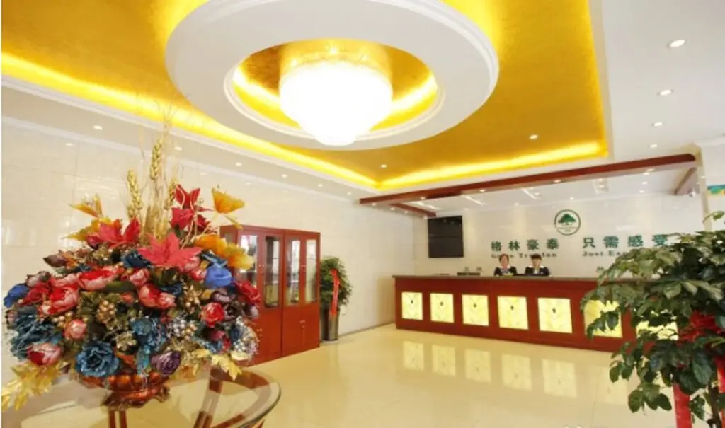 Fuhai Hotel — фото 1