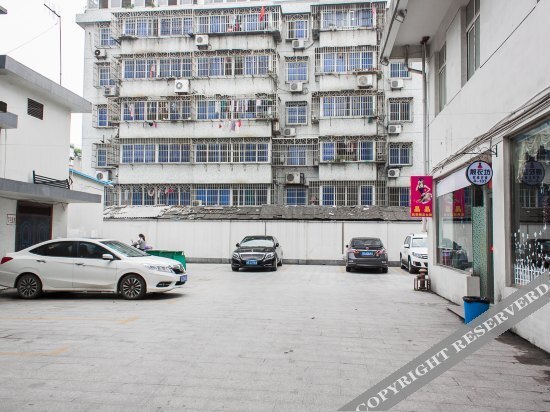 Хучжоу: Peng's Osun Hotel