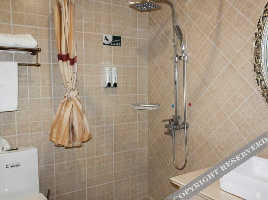 Хучжоу: Peng's Osun Hotel