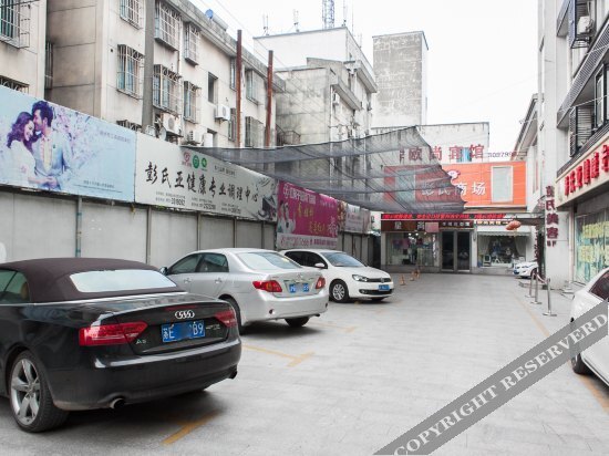 Хучжоу: Peng's Osun Hotel