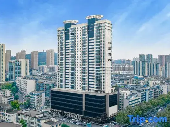 Цзинмэнь: Bojing Hotel (Jingmen Longquan Park)