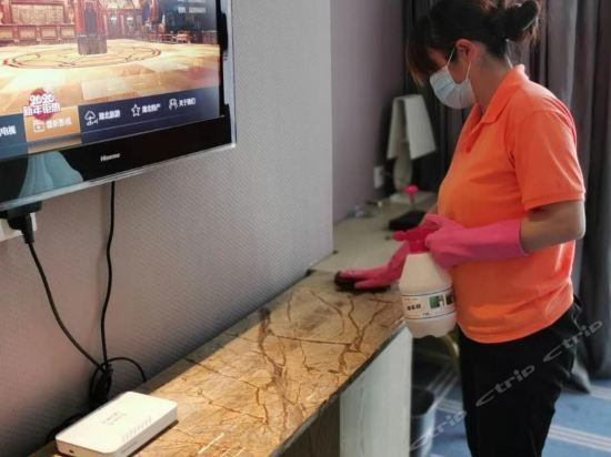 Цзинмэнь: Bojing Hotel (Jingmen Longquan Park)