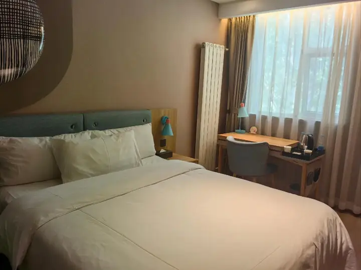 Ордос: Homeinn Hotel (Ordos Dongsheng Shopping Center)