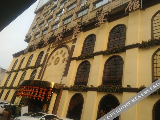 Чэнду: Man Garden Hotel