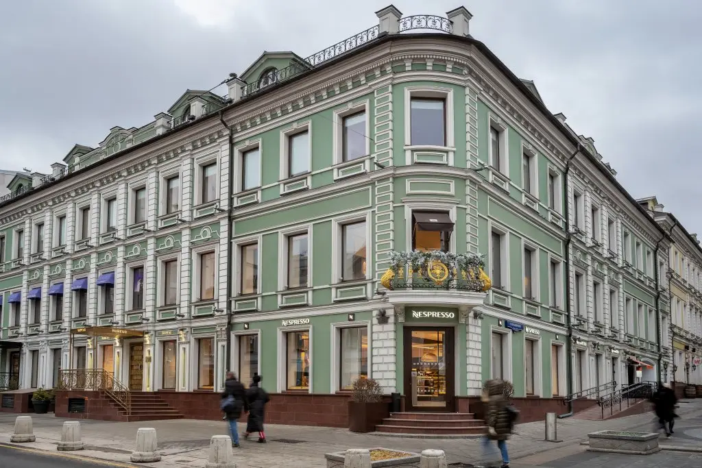 Москва: Отель La Maison ZONT Hotel Group