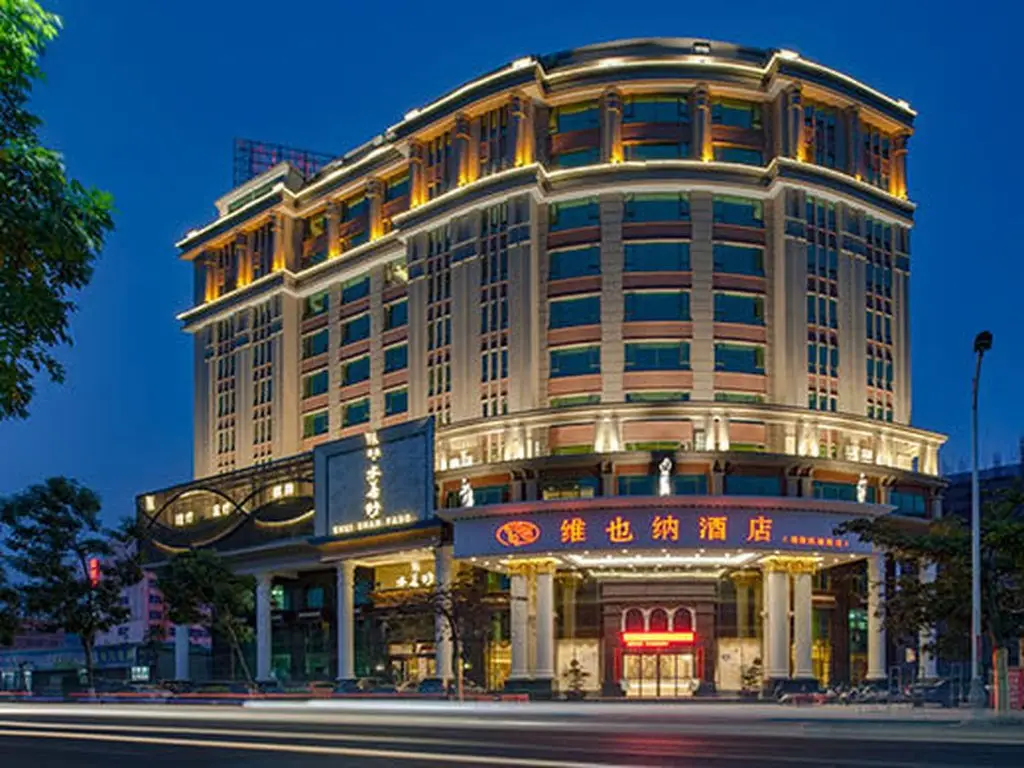 Vienna Hotel Jieyang Danpu Road Branch — фото 1