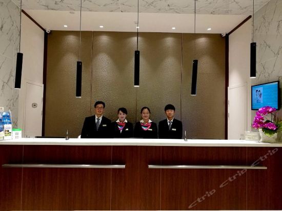 锦江之星品尚(西宁火车站新千国际广场店) — фото 1