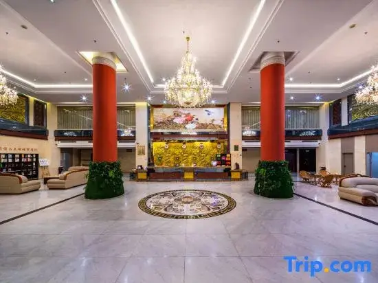 Лючжоу: Xincheng International Hotel