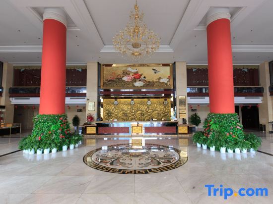 Лючжоу: Xincheng International Hotel