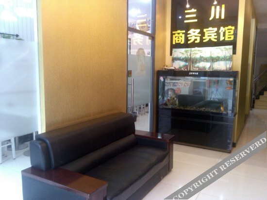Sanchuan Hotel — фото 1