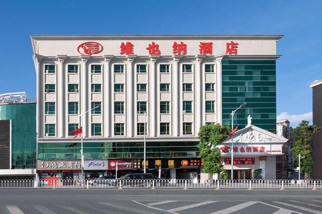 Шэньчжэнь: Vienna Hotel (Shenzhen Guanlan Changhu Metro Station) )