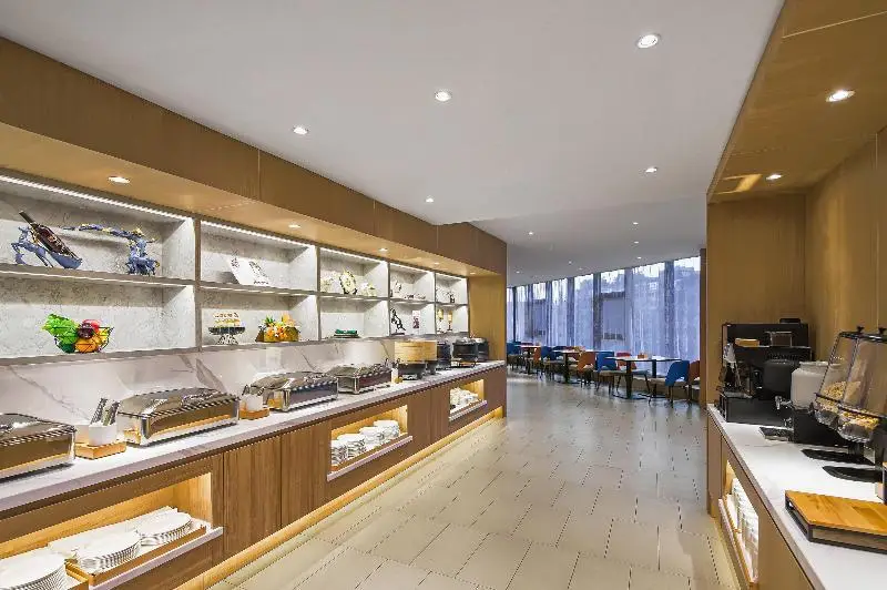 Нанкин: Hanting Hotel (Nanjing Xianhemen)