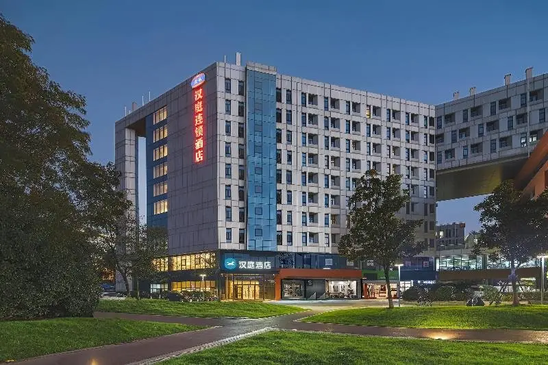 Hanting Hotel (Nanjing Xianhemen) — фото 1