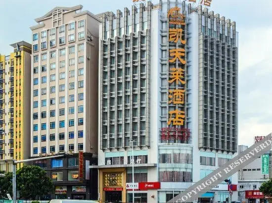Дунгуань: Dongguan kaitianlai Hotel (Chang'an light rail station)