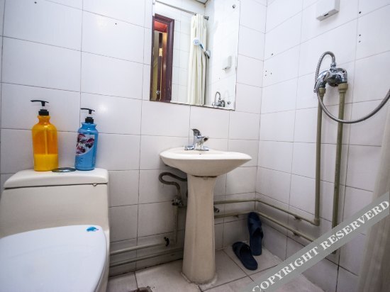 Циньхуандао: Golden Island Business Hotel