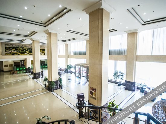 Циньхуандао: Golden Island Business Hotel