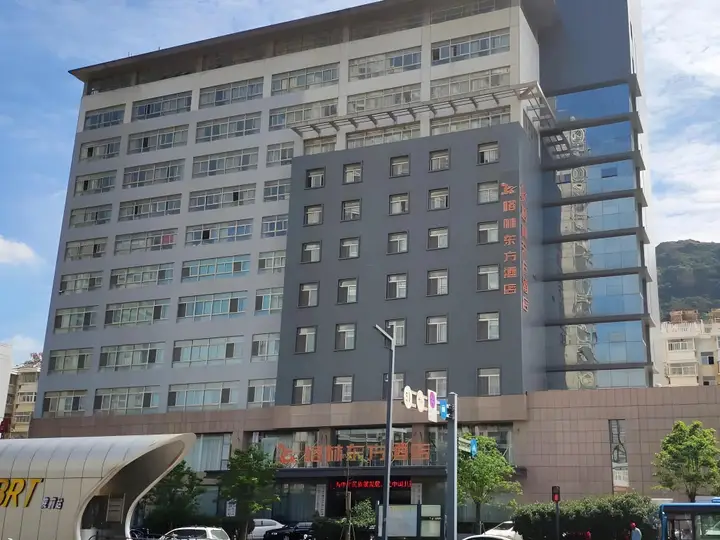Ляньюньган: GreenTree Eastern Lianyungang Jiaruibao Plaza Hotel