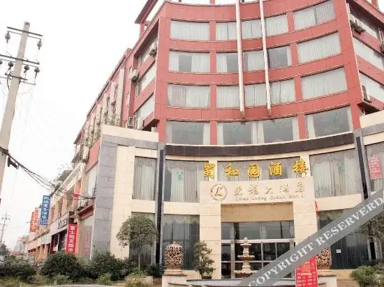 Чэнду: Lailong Hotel