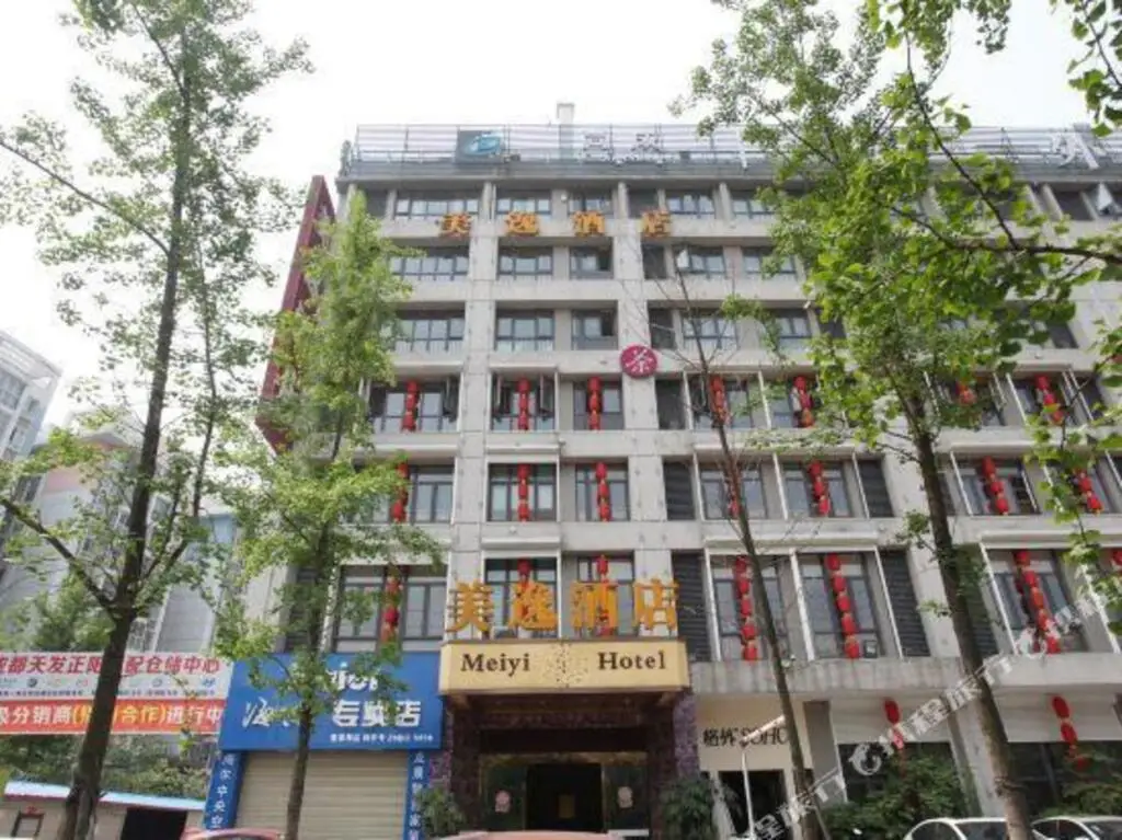 Чэнду: Meiyi Hotel