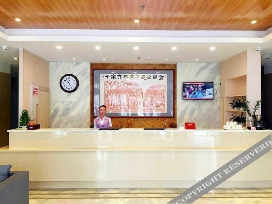 Сюйчжоу: Homeinn Ease Hotel (Xuzhou High-Speed Railway Station West Square)