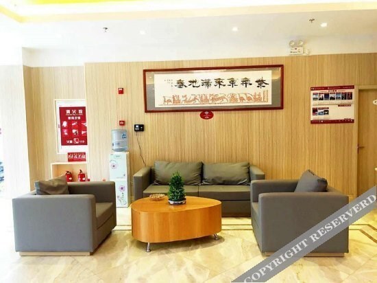 Сюйчжоу: Homeinn Ease Hotel (Xuzhou High-Speed Railway Station West Square)