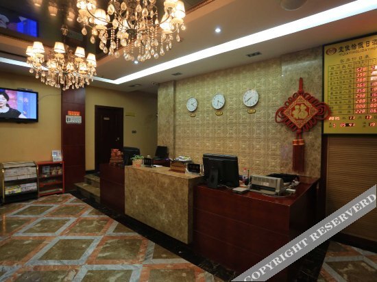 Чунцин: Yijiayi Hotel (Ba Guocheng Branch)