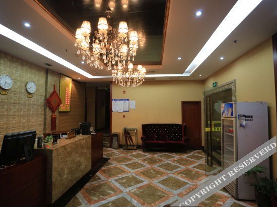 Чунцин: Yijiayi Hotel (Ba Guocheng Branch)