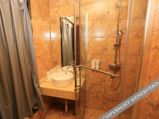 Чунцин: Yijiayi Hotel (Ba Guocheng Branch)