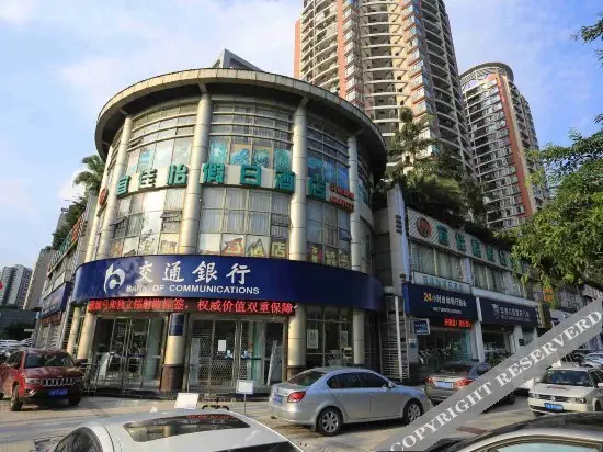 Чунцин: Yijiayi Hotel (Ba Guocheng Branch)