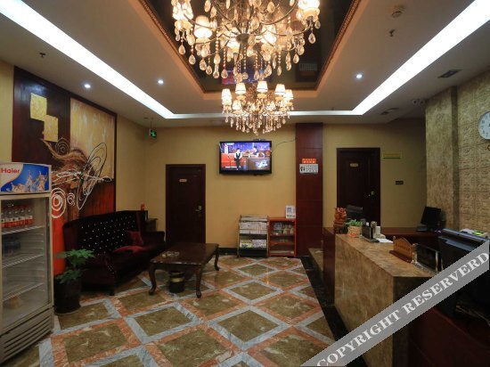 Чунцин: Yijiayi Hotel (Ba Guocheng Branch)
