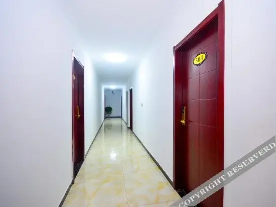 Сюйчжоу: Yuejin Hostel