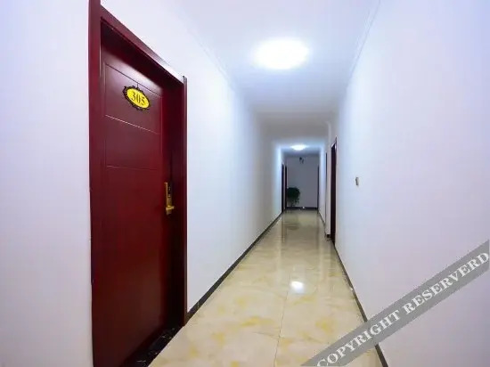 Сюйчжоу: Yuejin Hostel