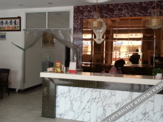 Сюйчжоу: Yuejin Hostel