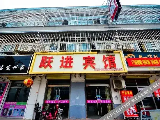 Сюйчжоу: Yuejin Hostel