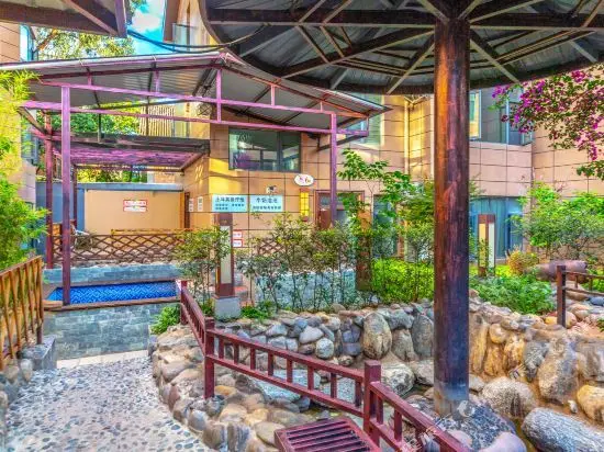 昆明观云温泉酒店 — фото 1