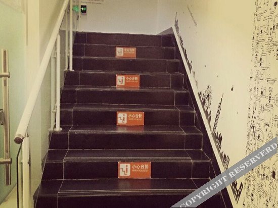Нанкин: 布丁酒店(南京大桥南路家乐福店)